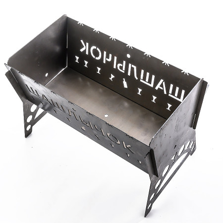 Barbecue collapsible steel "Shashlik" 450*200*250 mm в Кирове