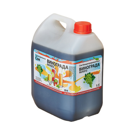 Concentrated juice "White grapes" 5 kg в Кирове