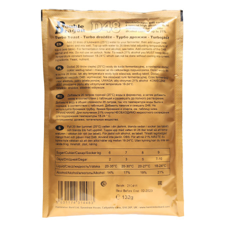 Turbo yeast alcohol "Double Dragon" D48 (132 gr) в Кирове