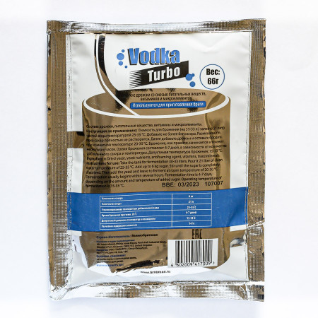 Turbo yeast alcohol BragMan "Vodka TURBO" (66 gr) в Кирове