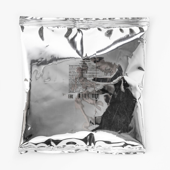Turbo yeast alcohol BragMan "Industrial" (520 гр) в Кирове